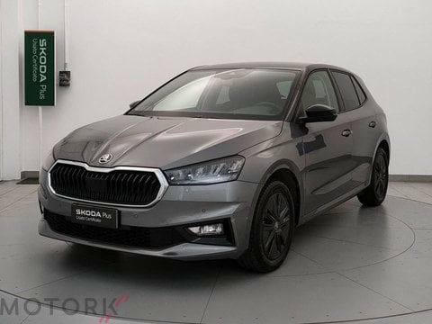 SKODA Fabia 2025
