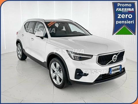 VOLVO XC40 2025