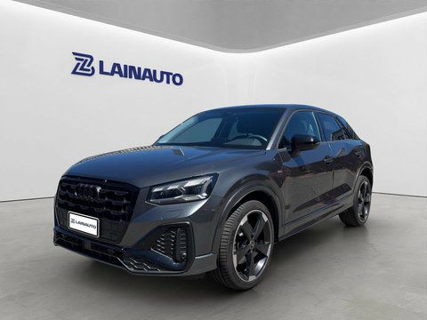 AUDI Q2 2023